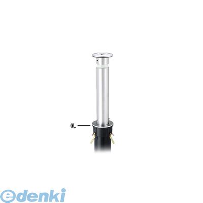 (LINEクーポン有)【個人宅配送不可】帝金 Teikin KS-10CT 直送 代引不可・他メーカー同梱不可 ステンレス製バリカー　上下式車止めポール スタンダード型 φ114.3 KS10CT