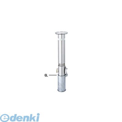 【受注生産品 納期-約2ヶ月】【個人宅配送不可】帝金 Teikin KS10S-PK 直送 代引不可・他メーカー同梱不可 ステンレス製バリカー　脱着式車止めポール スタンダード型 φ114.3 KS10SPK