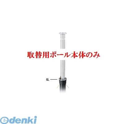花粉打つ手特集