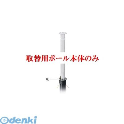 花粉打つ手特集