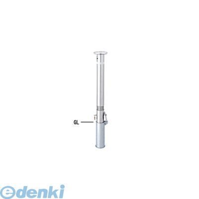 【個人宅配送不可】帝金 Teikin KS11CTS-PK 直送 代引不可・他メーカー同梱不可 ステンレス製バリカー　脱着式車止めポール スタンダード型 φ76.3 KS11CTSPK