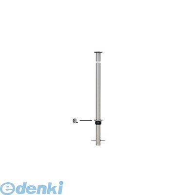 (LINEクーポン有)【個人宅配送不可】【個数：1個】帝金 Teikin KS22-SD 直送 代引不可・他メーカー同梱不可 ステンレス製バリカー　固定式車止めポール スタンダード型 φ48.6 KS22SD