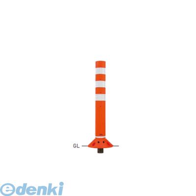 【個人宅配送不可】【個数:1個】帝金 Teikin RC-65C GR 直送 代引不可・他メーカー同梱不可 ポリウレタンバリカー ラウンドコーン グリーン色 ガードコーン RC65CGR|文具のブングット