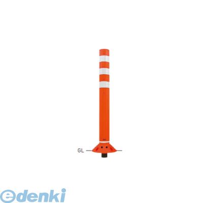 【個人宅配送不可】【個数：1個】帝金 Teikin RC-80C GR 直送 代引不可・他メーカー同梱不可 ポリウレタンバリカー　ラウンドコーン　グリーン色 ガードコーン RC80CGR｜文具のブングット