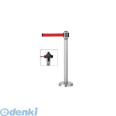 【個人宅配送不可】帝金 Teikin S61-NU-3WAY B 直送 代引不可・他メーカー同梱不可 ステンレス製バリカー ポスト型 青色 屋内仕様 ベルト式 テープ式 S61NU3WAYB|文具のブングット