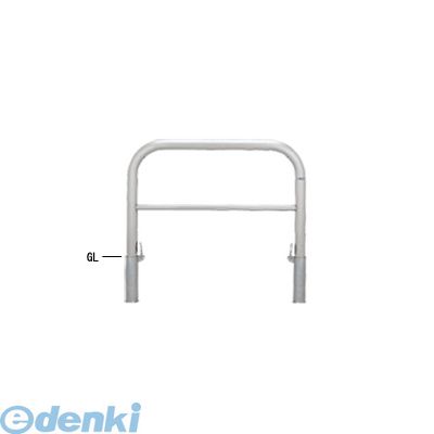 (LINEクーポン有)【個人宅配送不可】帝金 Teikin S82P3-10 直送 代引不可・他メーカー同梱不可 ステンレス製バリカー　横型・コノ字型・アーチ型・U字型車止めポール スタンダードタイプ 中桟付・中桟あり　φ60.5×t3.0 W1000