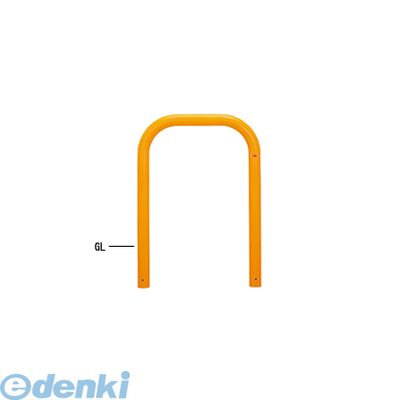 【個人宅配送不可】【個数：1個】帝金 Teikin Y83-A Y 直送 代引不可・他メーカー同梱不可 スチール製バリカー　横型・コノ字型・アーチ型・U字型車止めポール スタンダードタイプ φ76.3&times;t3.2 W750 H800 ｍｍ 黄色 Y83AY｜文具のブングット