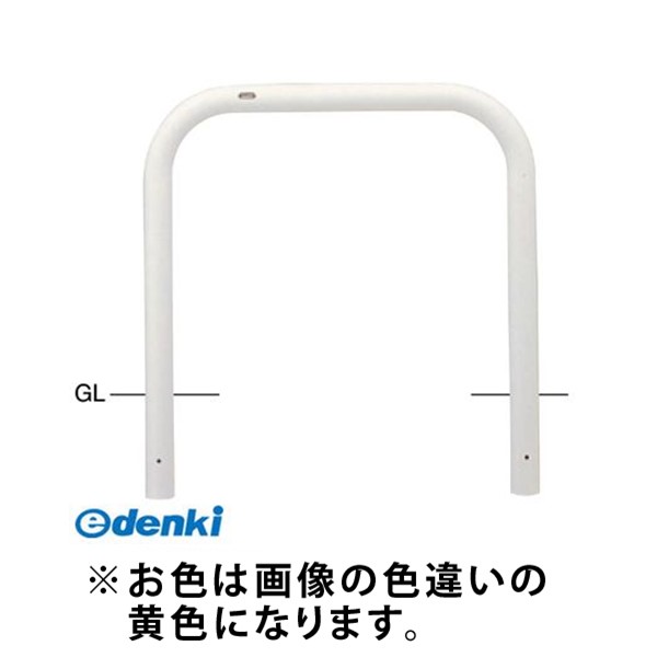 【個数：1個】サンポール FAA-8U10-800 Y 直送 代引不可・他メーカー同梱不可 アーチFAA8U10800 Y 黄色