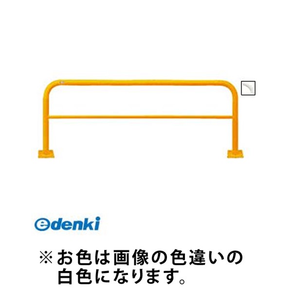 (LINEクーポン有)サンポール FAH-7B20-800 W 直送 代引不可・他メーカー同梱不可 アーチFAH7B20800 W 白色
