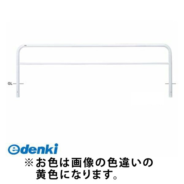 (LINEクーポン有)サンポール FAH-7U30-800 Y 直送 代引不可・他メーカー同梱不可 アーチFAH7U30800 Y 黄色 27,825円