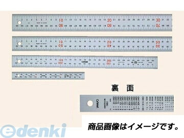 (LINEクーポン有)ヤマヨ YAMAYO GU100 ユニオン直尺 GU100 ヤマヨ測定機 チョクセンジョウギ UCHIDA マービー