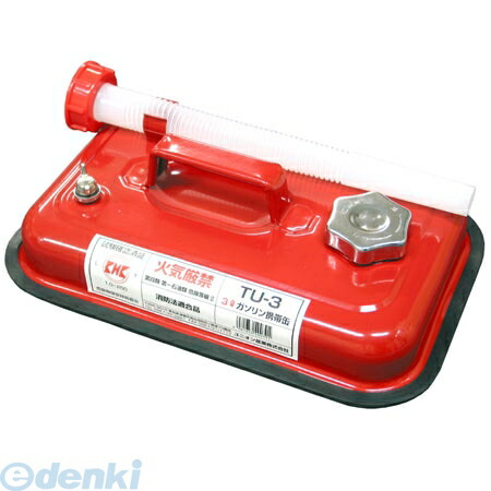 (LINEクーポン有)ユニオン産業 UNION TU-3 【12個入】ユニオン ガソリンケイタイカン ３Ｌ TU3