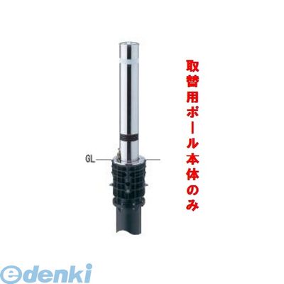 花粉打つ手特集