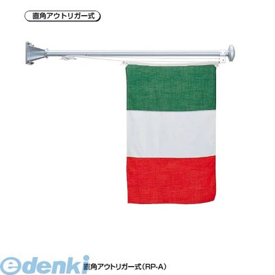 花粉打つ手特集