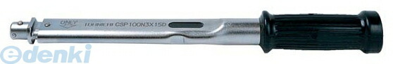 (LINEクーポン有)東日製作所 CSP200N3X19D ヘッド交換式単能型トルクレンチ Ｔ＝ CSP200N3X19D