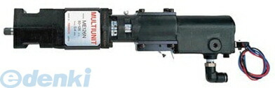 東日製作所 ME80N マルチユニット Ｍ－８００Ｅ２ ME80N