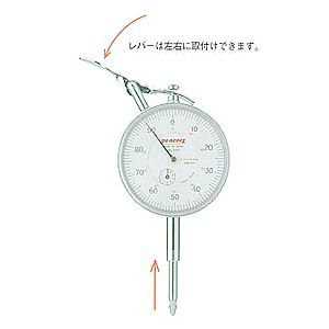 花粉打つ手特集