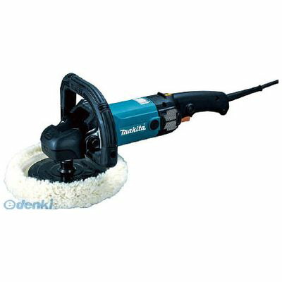 (LINEクーポン有)マキタ 9237C サンダポリッシャ 485-8573【送料無料】 makita マジック式ウールパッド