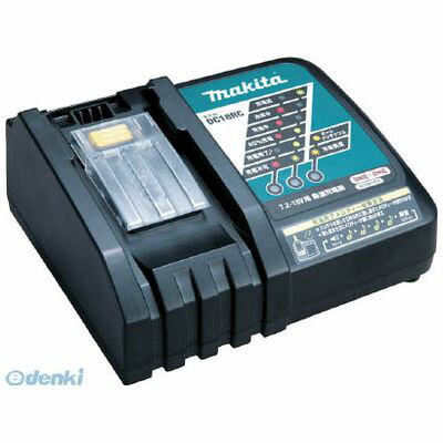 【即納在庫品】「直送」マキタ DC18RC 充電器 414-1270 makita 急速充電器 マキタ充電器 スライド式バッテリ用