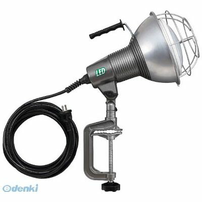 【即納在庫品】「直送」ハタヤリミテッド RXL-5W ４５Ｗ ＬＥＤ作業灯 １００Ｖ HATAYA 屋外用 LEDランプ