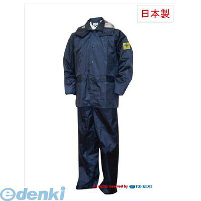 トオケミ 49000L チャージアウトコート　ネイビー　Ｌ｜文具のブングット