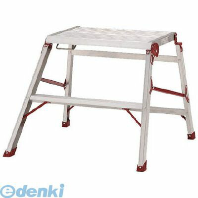 花粉打つ手特集 はしご・作業台-踏み台-花・ガーデン・DIY