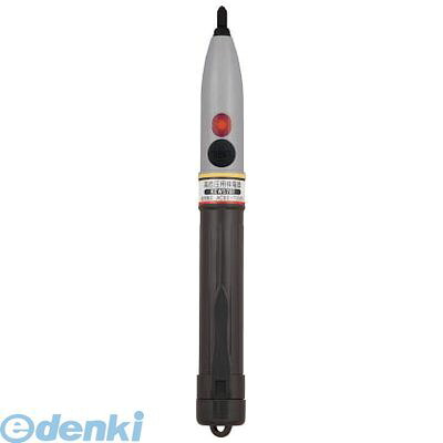 (LINEクーポン有)翌日出荷 KYORITSU KEW5702 高低圧用検電器|文具のブングット