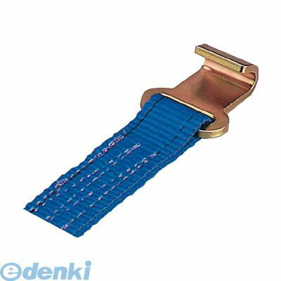 (LINEクーポン有)ＯＨ LBR300 FA10-40FA ラッシングベルト フラットフック ラチェットバックル ベルトラッシング オーエッチ工業