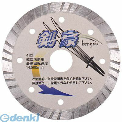 (LINEクーポン有)三京 RZK7 剣豪　１８０×２．１×８．０×２５．４