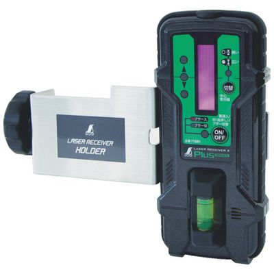 シンワ 71501 受光器＿レーザーレシーバー＿２＿Ｐｌｕｓ＿グリーン用＿ホルダー付