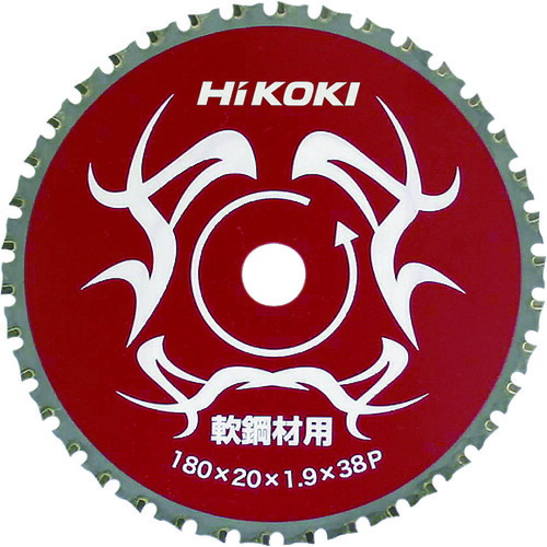 【即納在庫品】「直送」日立工機 ［0032-5635］ CD7SA用チップソーカッター 180mm 軟鋼材用00325635｜文具のブングット