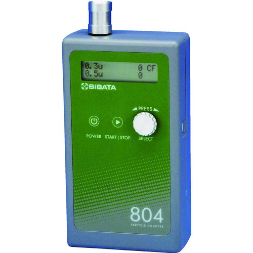 【即納在庫品】「直送」ＳＩＢＡＴＡ 080040-804 パーティクルカウンター　８０４型080040804