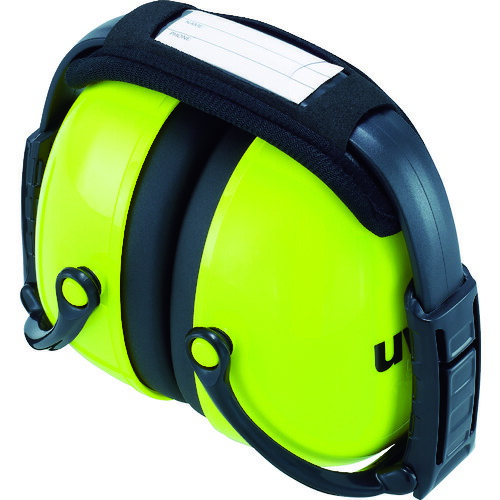 【即納在庫品】「直送」ＵＶＥＸ 2600022 イヤーマフ Ｋ２折り畳みタイプ ＮＲＲ値２５ｄＢ UVEX社 114-9255 1149255 ウベックス 10 cm 15