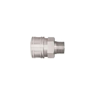 (LINEクーポン有)【即納在庫品】「直送」日東 SUS-10TSM カプラ SUS10TSM 113-9797 TSPカプラ 日東工器 ステンレス製 ニトリルゴムSG NBR TSP型カプラ 24,209円