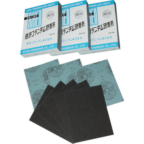 理研コランダム 10-0-228X280-30 研磨布 幅２２８ｍｍ 長さ２８０ｍｍ ＃３０100228X28030【キャンセル不可】