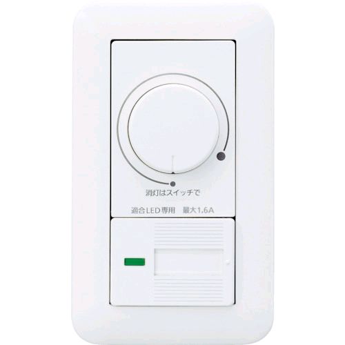 【即納在庫品】「直送」パナソニックエコソリューショ WTP57521WP コスモワイドLED埋込調光スイッチC 7,277円