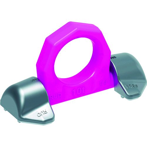0円 人気特価 直送 ルッドリフティングジャパン RUD VRBS-4 溶接式リングシャックル VRBS 4