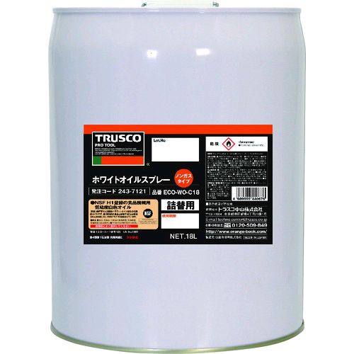 花粉打つ手特集