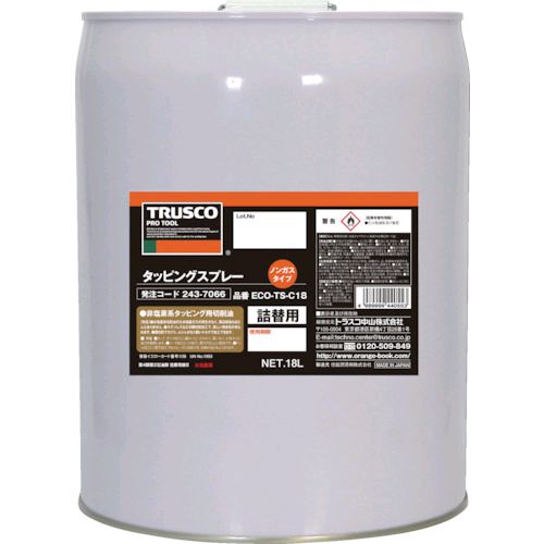 花粉打つ手特集