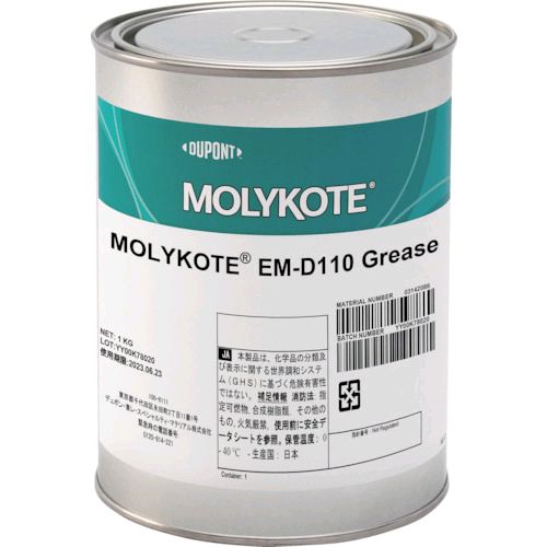 【即納在庫品】「直送」モリコート EMD11010 樹脂・ゴム部品用　ＥＭＤ－１１０グリース　１ｋｇ