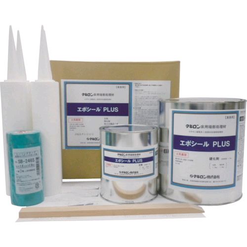 【即納在庫品】「直送」タキロン EPOSEALPLUS エポシールＰＬＵＳ　Ｓ－８２３EPOSEALPLUSS823