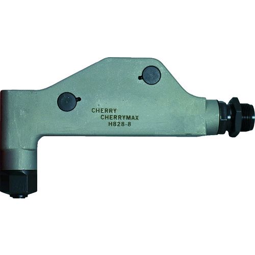 【即納在庫品】「直送」チェリーファスナーズ H828-8 PULLING HEAD ライトアングルタイプ −8専用H8288|文具のブングット