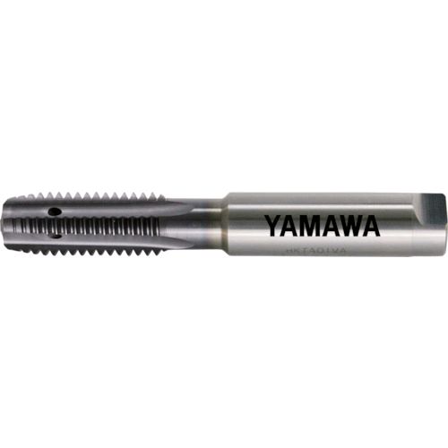 【即納在庫品】「直送」ヤマワ HFACT-P-M10X1.25 超高速用アルミ材用通り穴用超硬ハンドタップ ＨＦＡＣＴ－Ｐ Ｐ３ Ｍ１０Ｘ１．２５ HFACTPM10X1.25