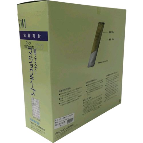 【即納在庫品】「直送」ユタカメイク PG-551N 粘着付マジックテープ切売り箱 A 100mm×25m ホワイトPG551N yutaka 粘着付面ファスナー切売り箱