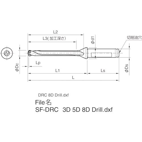 【即納在庫品】「直送」京セラ SF25-DRC200M-8 ドリル用ホルダ SF25DRC200M8 357-6710 KYOCERA