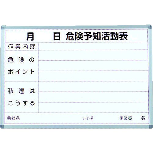 花粉打つ手特集