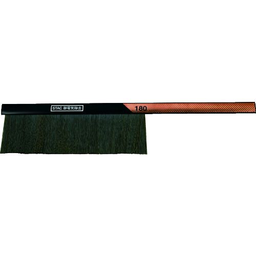 【即納在庫品】「直送」STAC180 プラスチック柄ゴールド除電ブラシ 全長310mm 1920102 プラスチック柄ゴールド除電ブラシ スタック 4560237006108 スタックアンドオプティー 樹脂製|文具のブングット