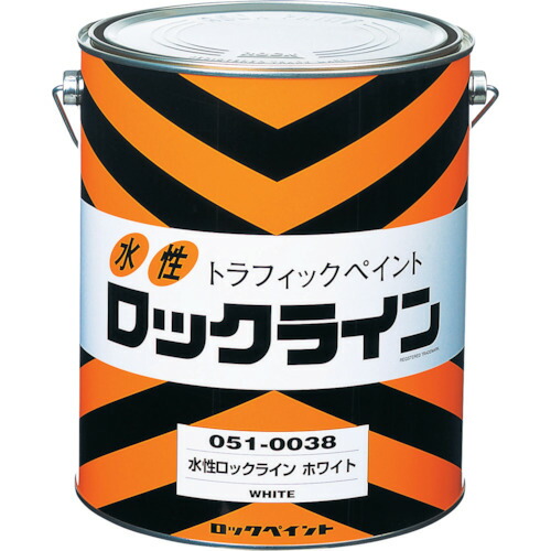 【即納在庫品】「直送」ロックペイント 051004002 水性ライン ムエンエロー 3L 342-8176|文具のブングット