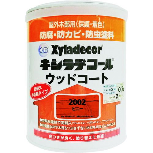 【即納在庫品】「直送」カンペハピオ 00097670010000 水性ＸＤウッドコートＳ ピニー ０．７Ｌ