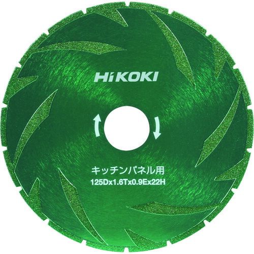 【即納在庫品】「直送」ＨｉＫＯＫＩ 0037-1198 チップソー １２５ｍｍ キッチンパネル用 371198｜文具のブングット